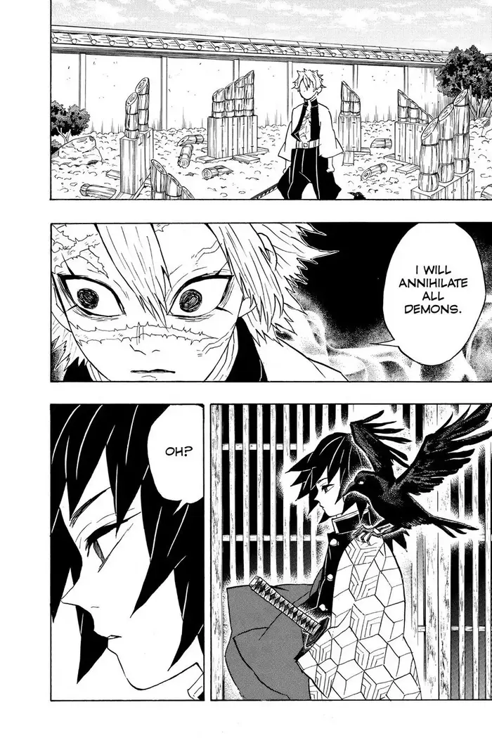 Demon Slayer - Chapter 66 - Page 20