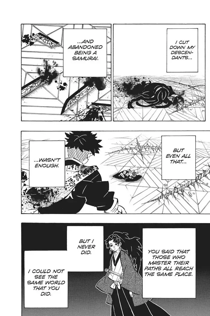 Demon Slayer - Chapter 178 - Page 18