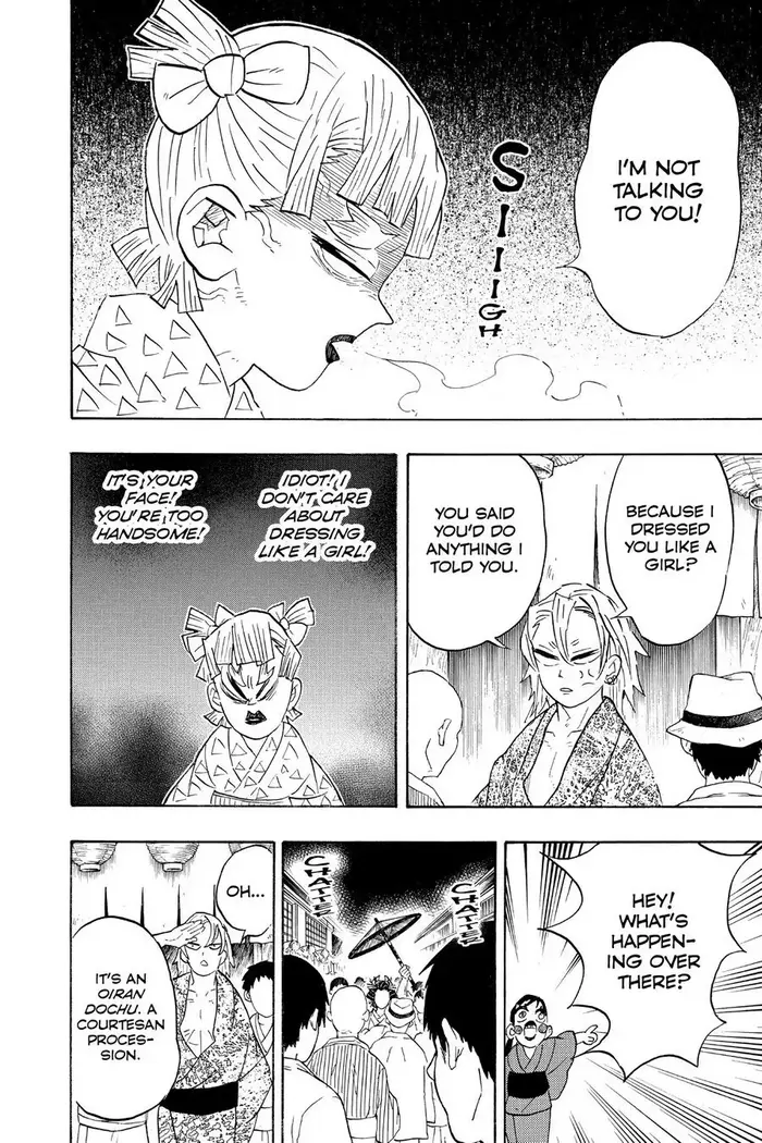 Demon Slayer - Chapter 71 - Page 24