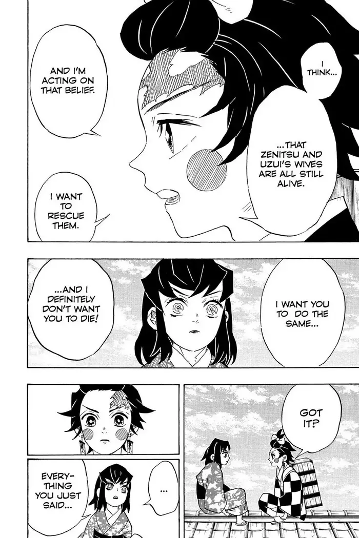 Demon Slayer - Chapter 75 - Page 12