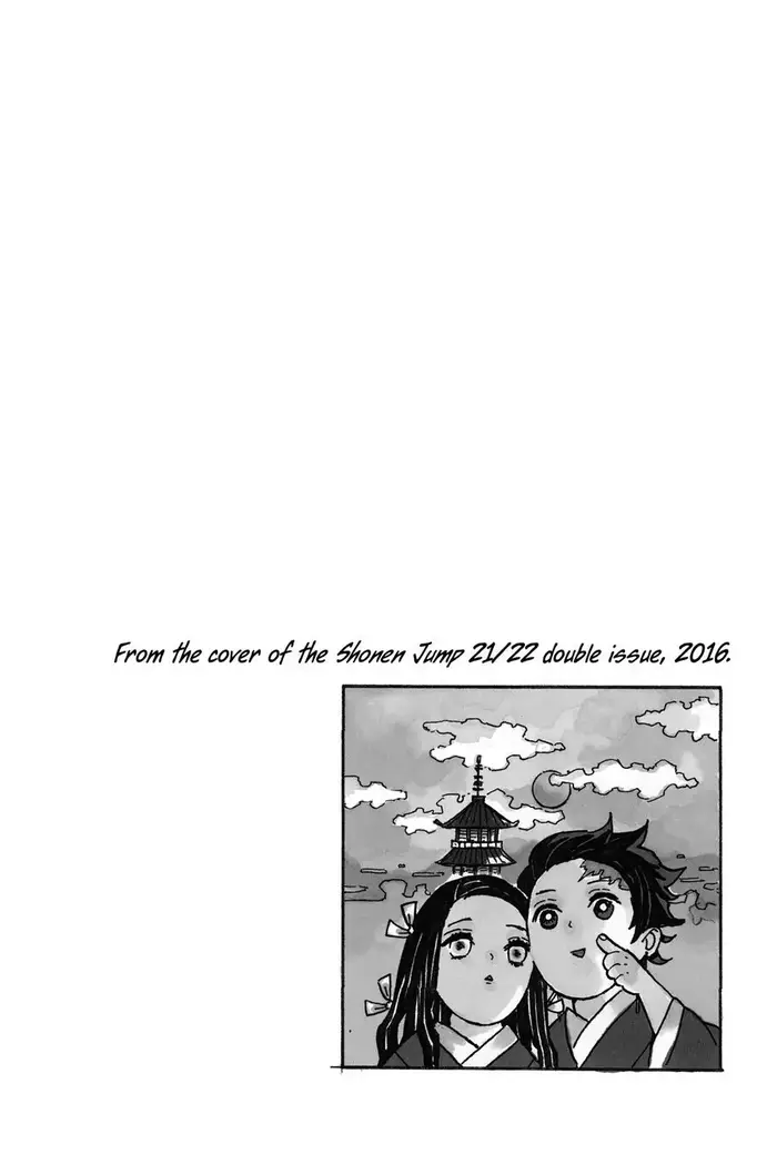 Demon Slayer - Chapter 12 - Page 20