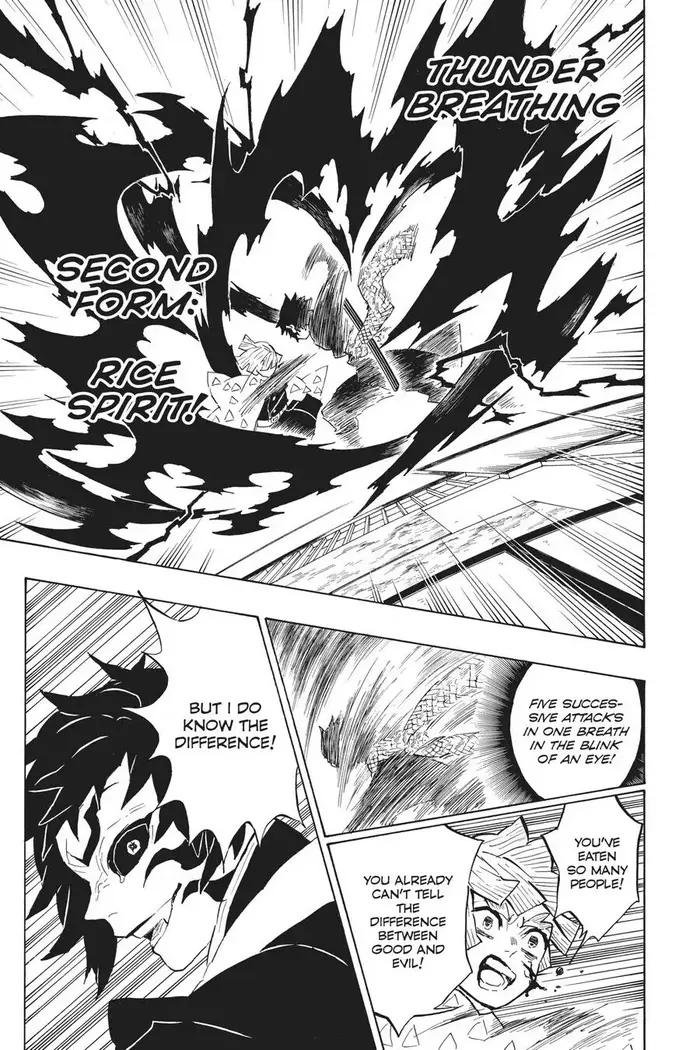 Demon Slayer - Chapter 145 - Page 7