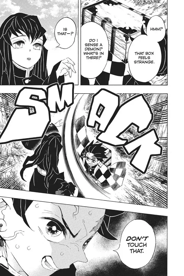 Demon Slayer - Chapter 102 - Page 7