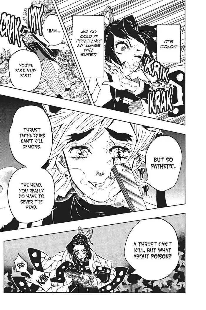 Demon Slayer - Chapter 141 - Page 15