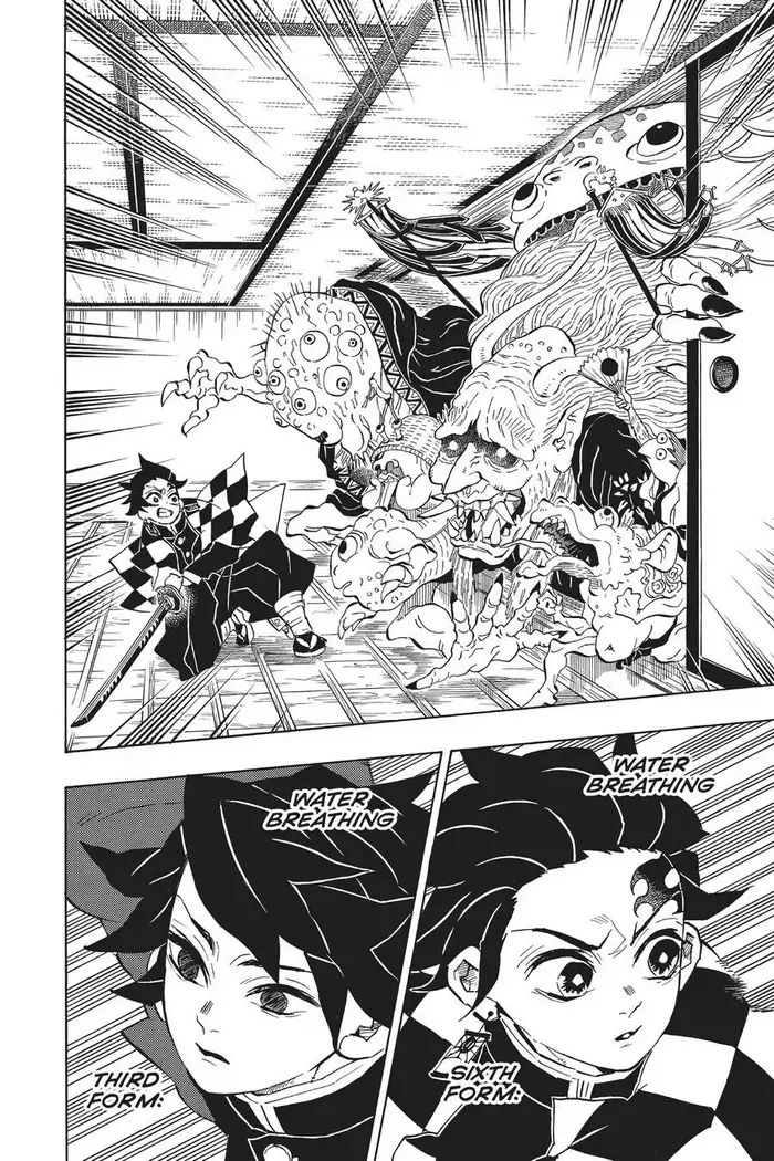 Demon Slayer - Chapter 140 - Page 7