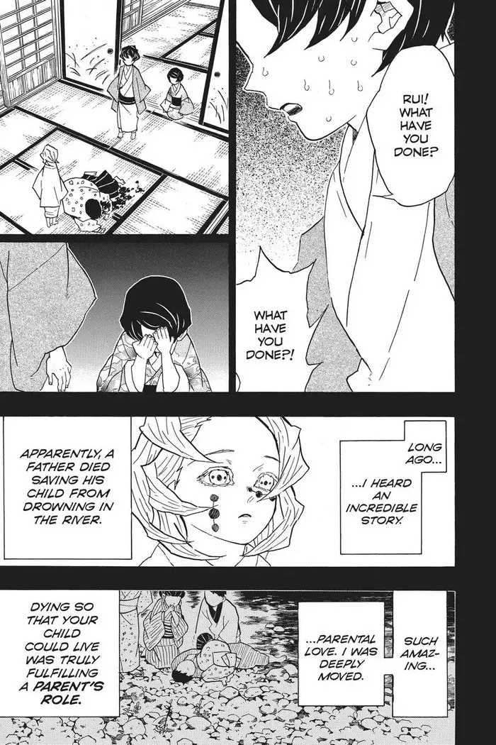 Demon Slayer - Chapter 43 - Page 3