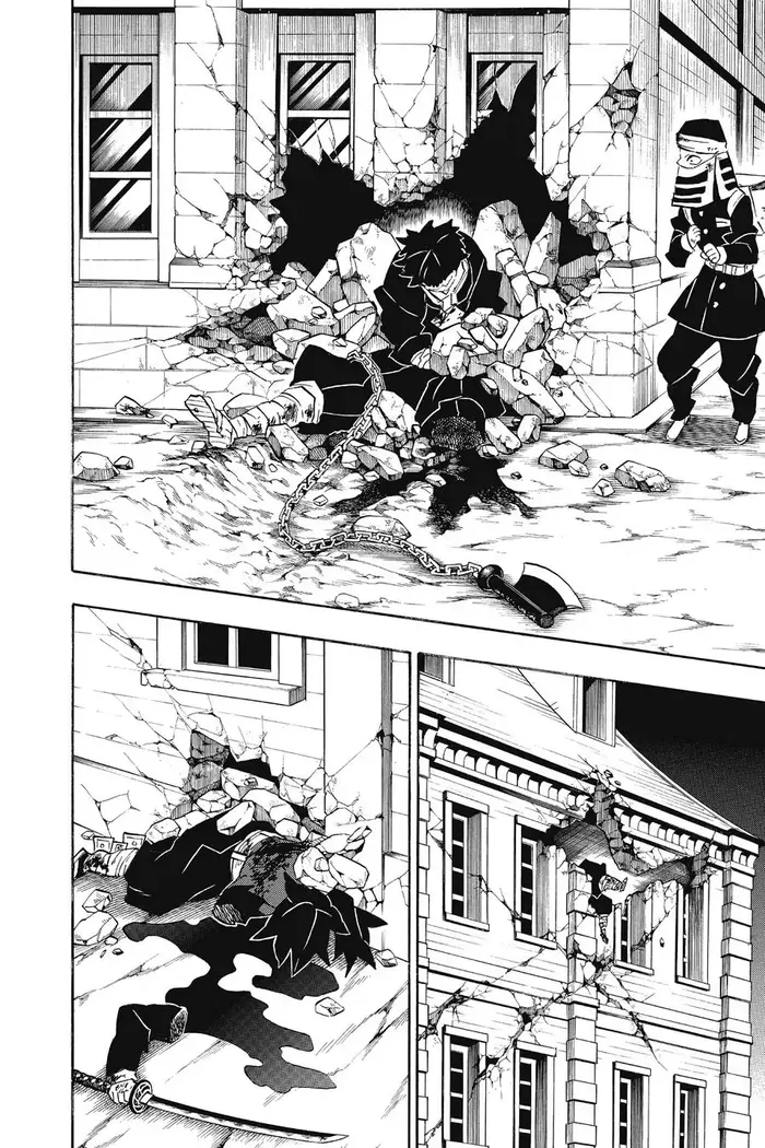 Demon Slayer - Chapter 191 - Page 14