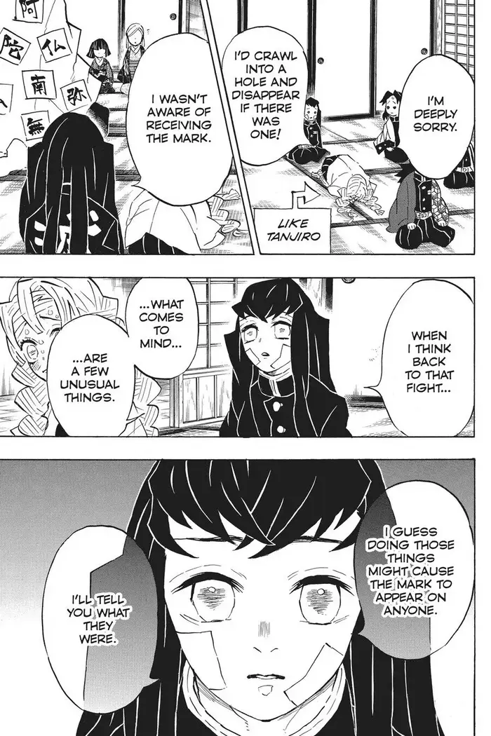 Demon Slayer - Chapter 128 - Page 19