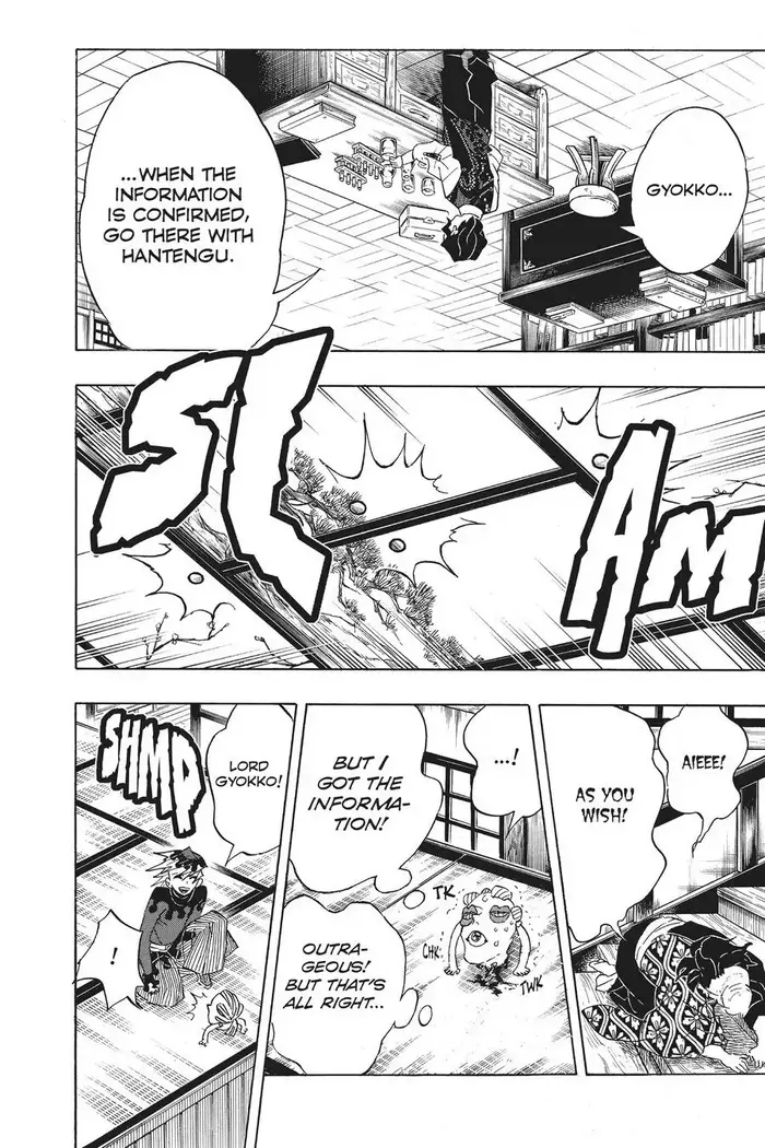 Demon Slayer - Chapter 98 - Page 24
