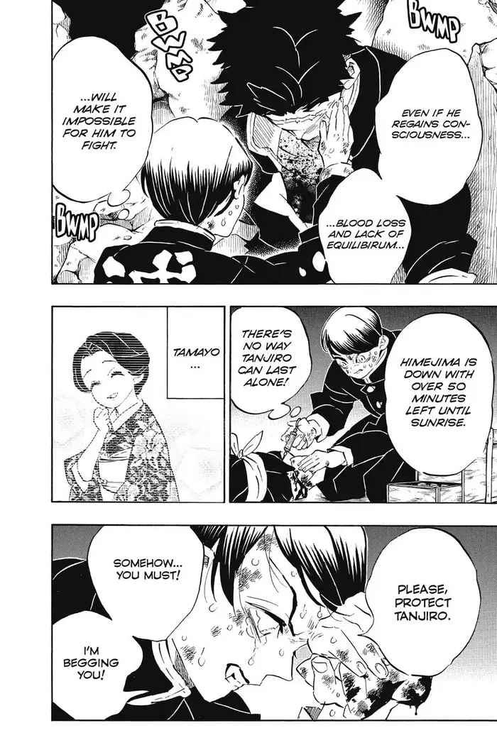 Demon Slayer - Chapter 194 - Page 4