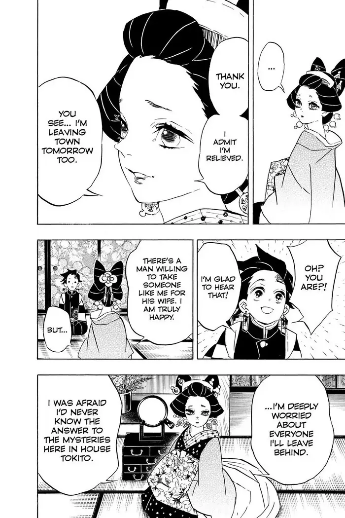 Demon Slayer - Chapter 75 - Page 16