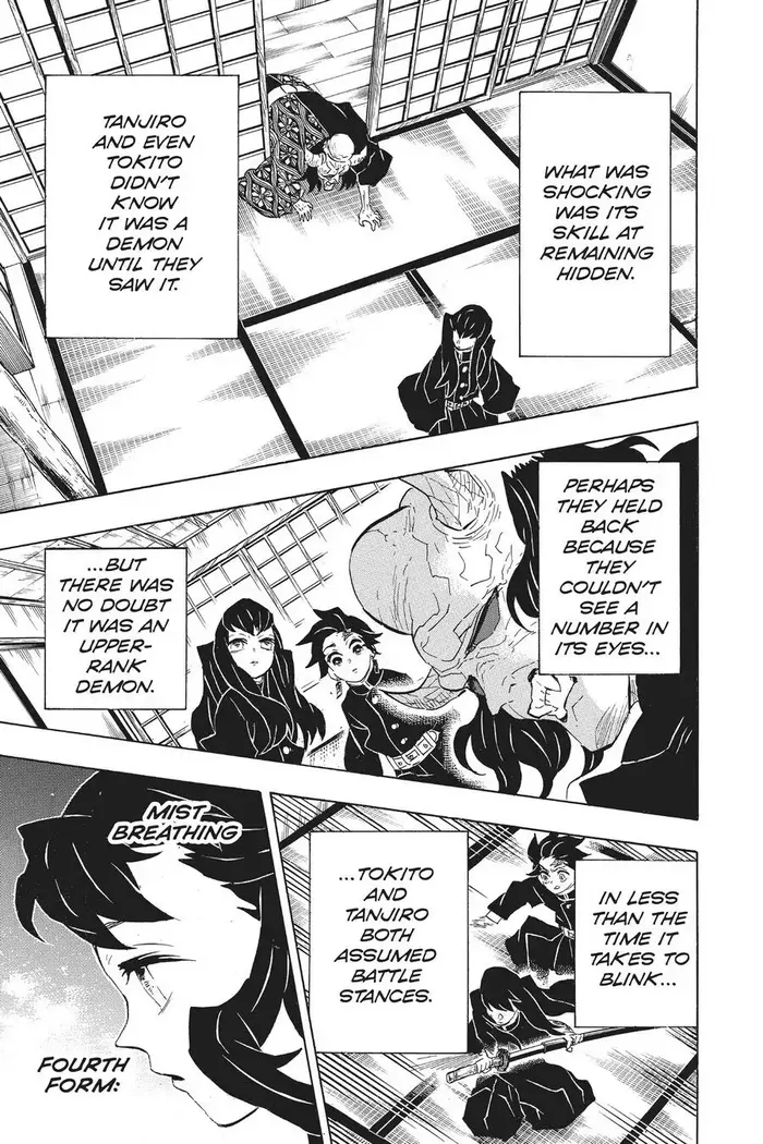 Demon Slayer - Chapter 106 - Page 7