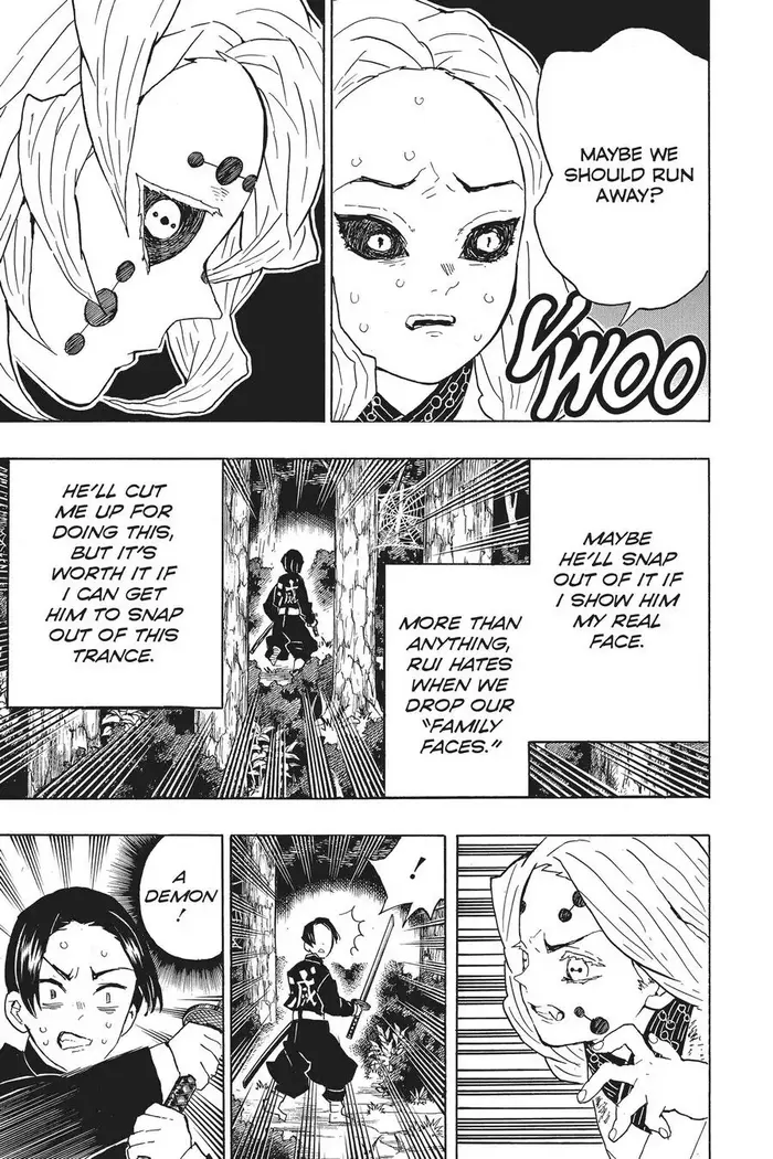 Demon Slayer - Chapter 41 - Page 5