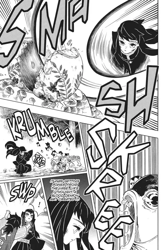 Demon Slayer - Chapter 108 - Page 3
