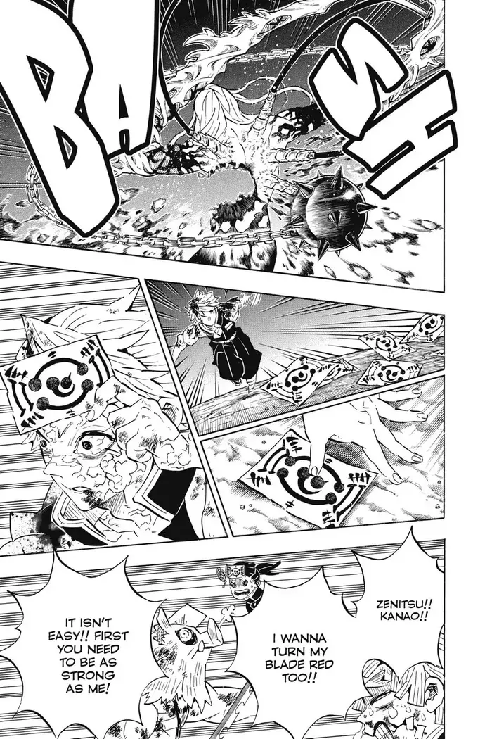 Demon Slayer - Chapter 191 - Page 7