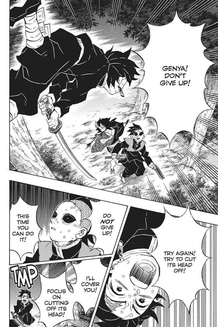 Demon Slayer - Chapter 115 - Page 14