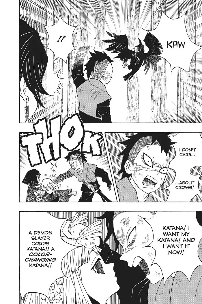 Demon Slayer - Chapter 8 - Page 20