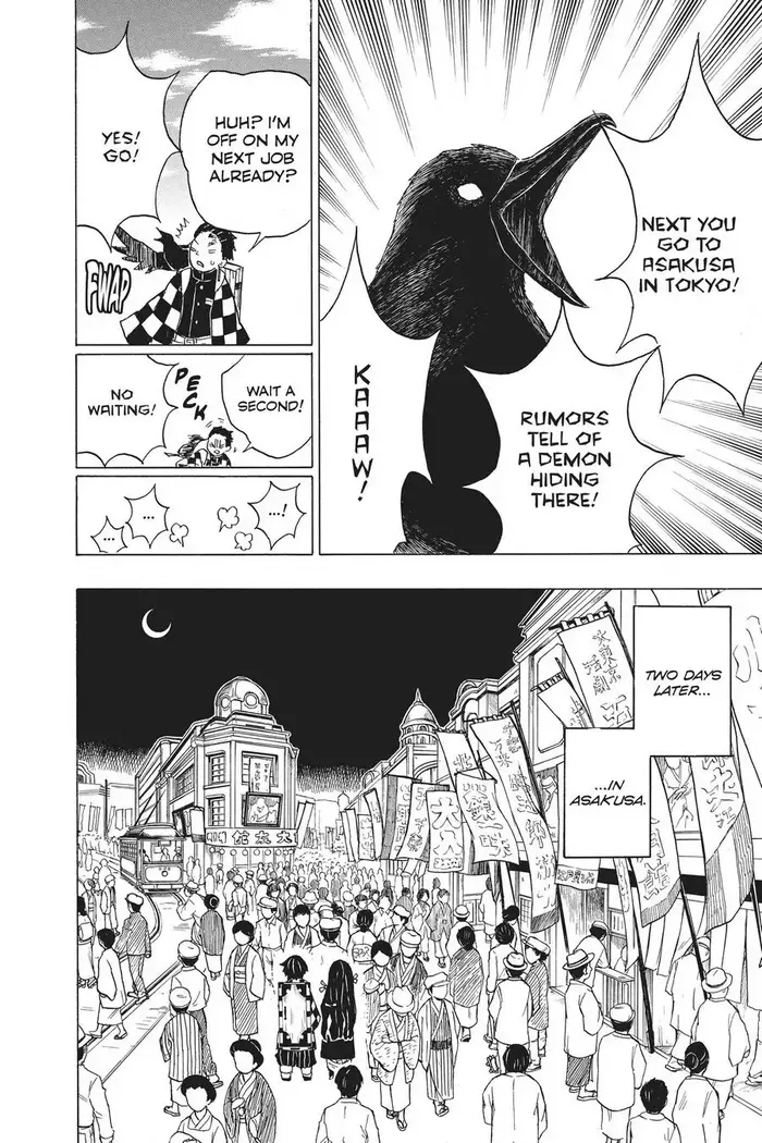 Demon Slayer - Chapter 13 - Page 10