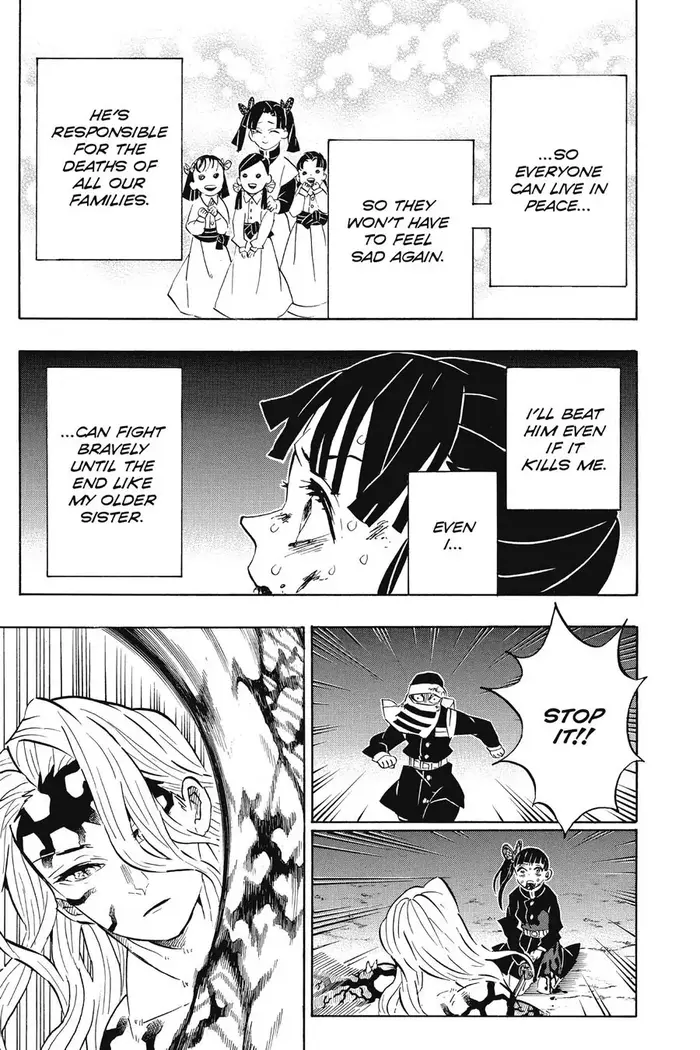 Demon Slayer - Chapter 191 - Page 17