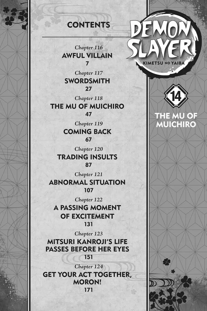 Demon Slayer - Chapter 116 - Page 6
