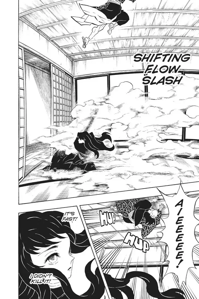 Demon Slayer - Chapter 106 - Page 8
