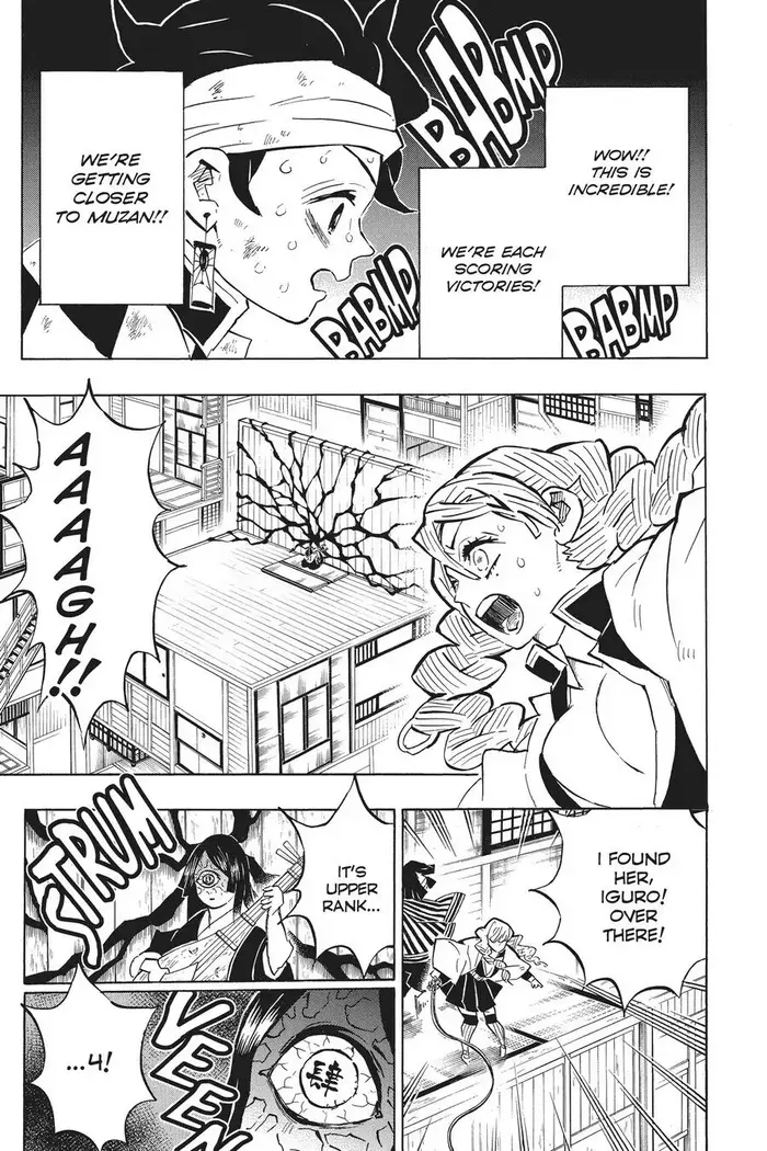 Demon Slayer - Chapter 164 - Page 5