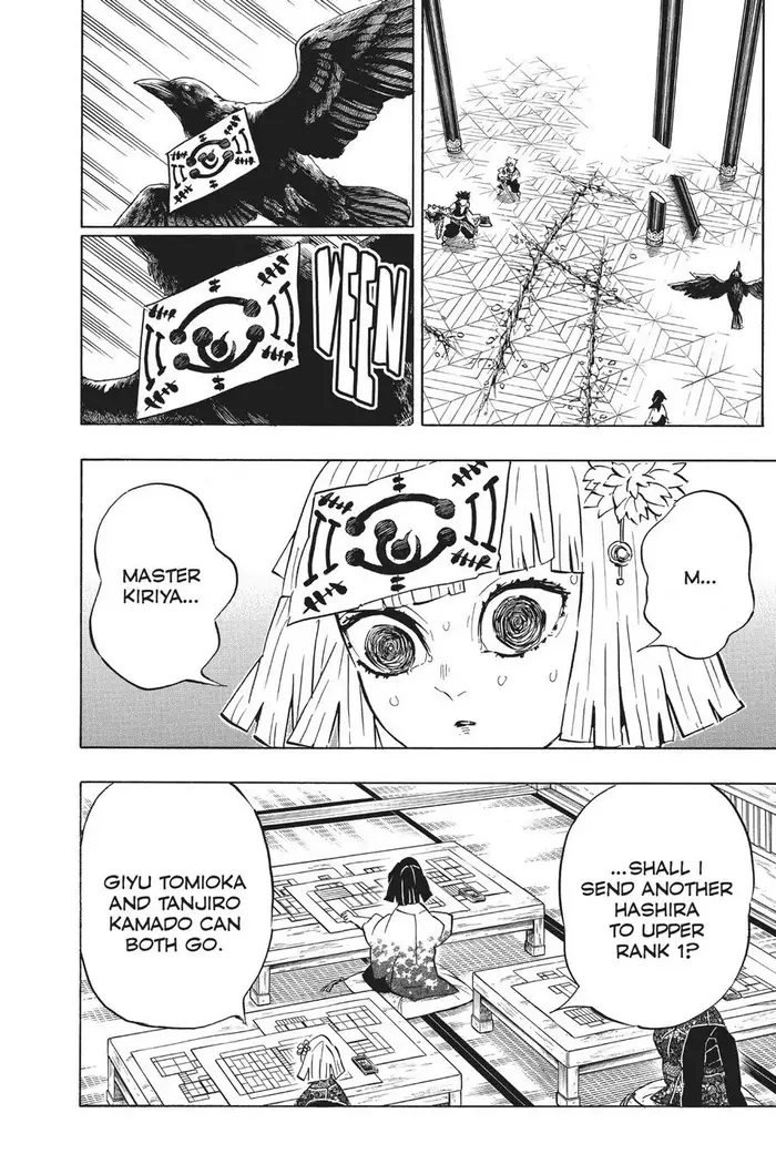 Demon Slayer - Chapter 172 - Page 4