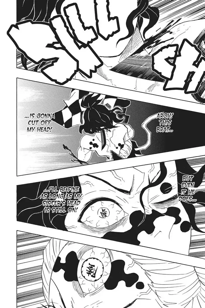 Demon Slayer - Chapter 94 - Page 6