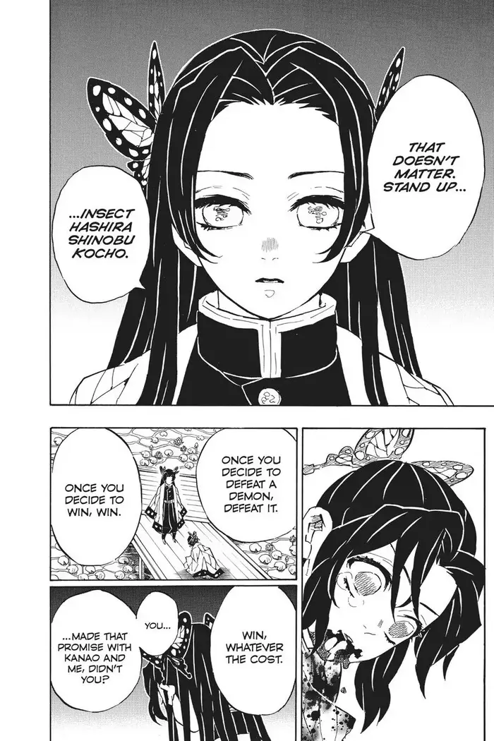 Demon Slayer - Chapter 142 - Page 12