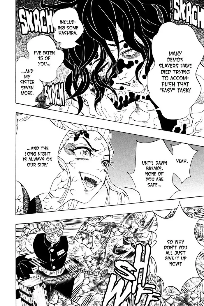 Demon Slayer - Chapter 88 - Page 6