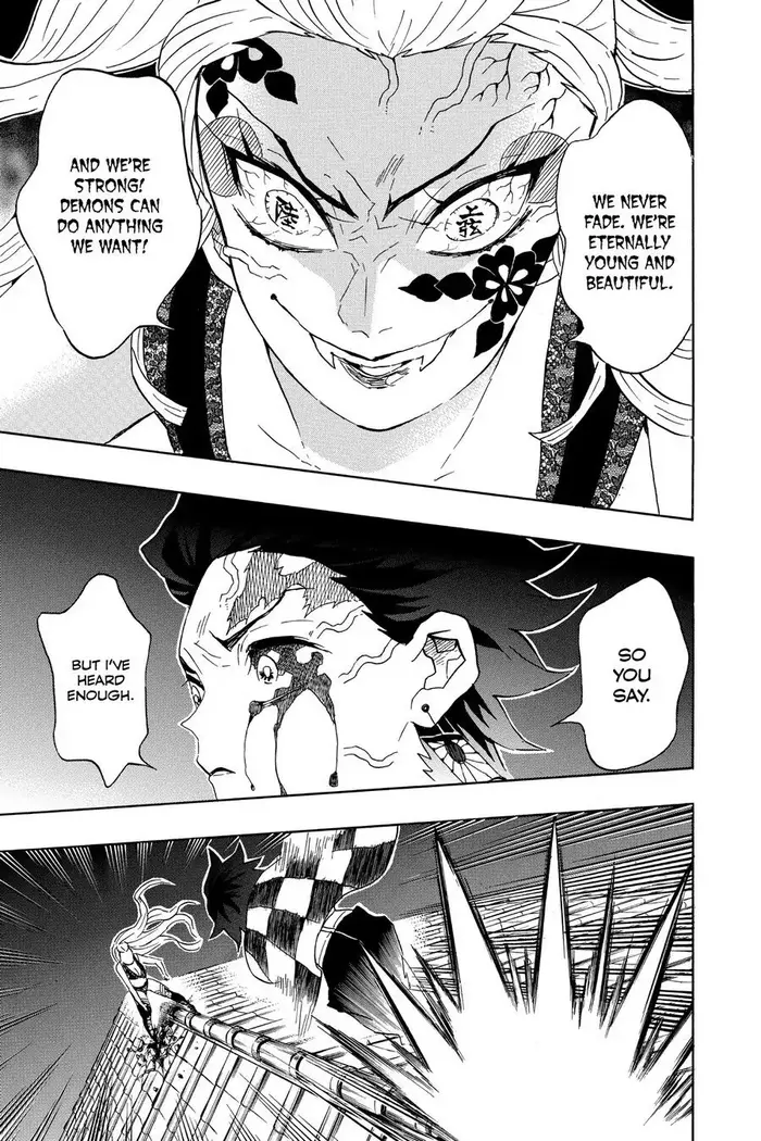 Demon Slayer - Chapter 81 - Page 13
