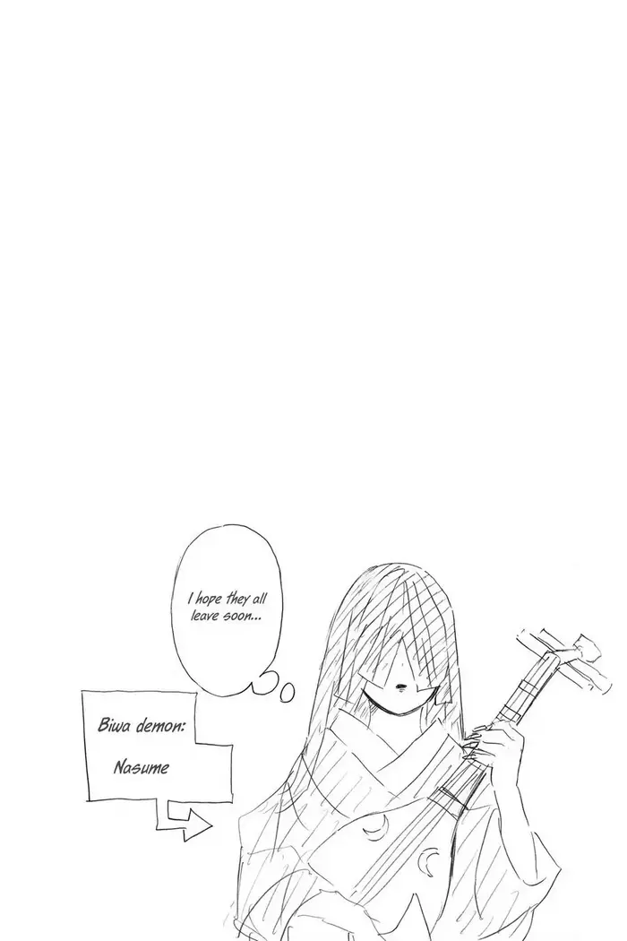 Demon Slayer - Chapter 98 - Page 26