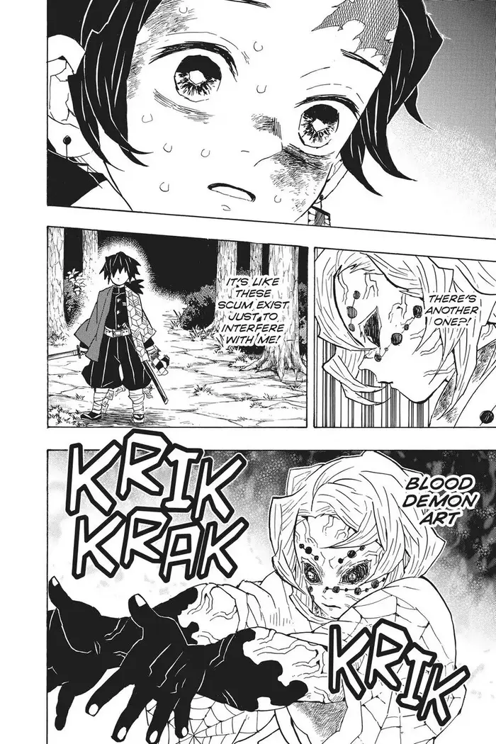 Demon Slayer - Chapter 42 - Page 14