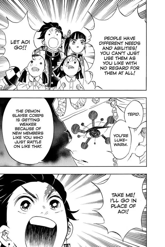 Demon Slayer - Chapter 70 - Page 15