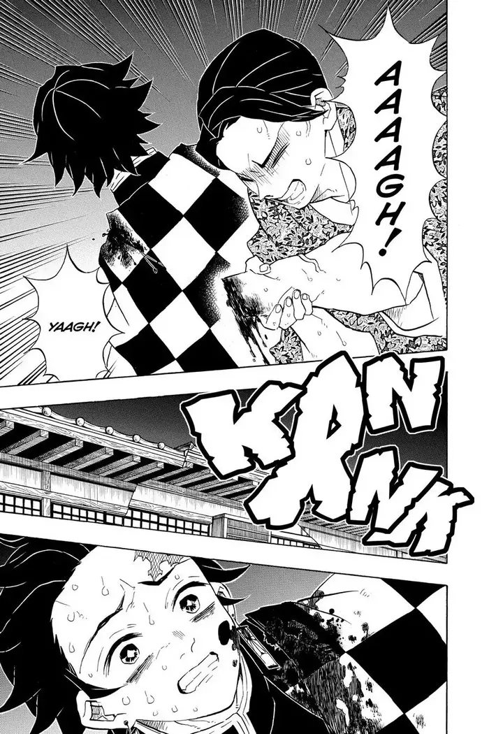 Demon Slayer - Chapter 80 - Page 20