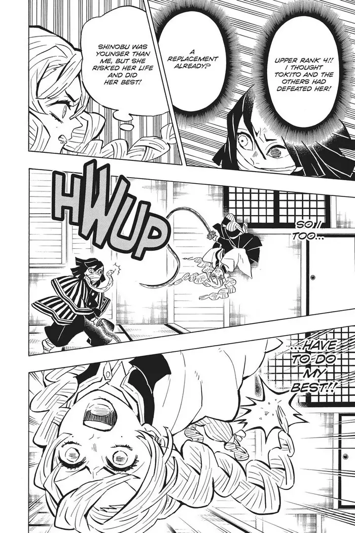 Demon Slayer - Chapter 164 - Page 6