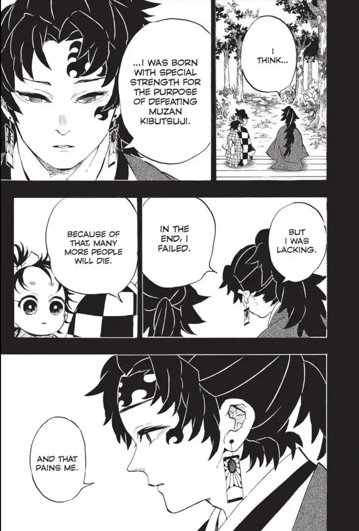 Demon Slayer - Chapter 187 - Page 12