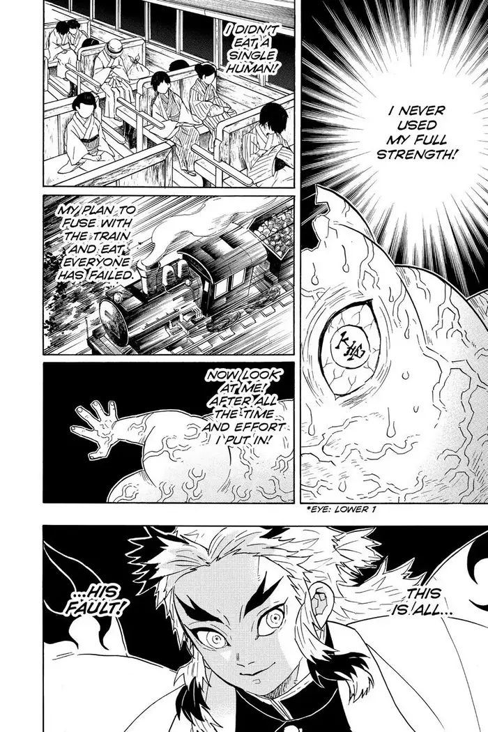 Demon Slayer - Chapter 62 - Page 16