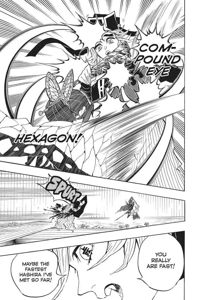 Demon Slayer - Chapter 142 - Page 7