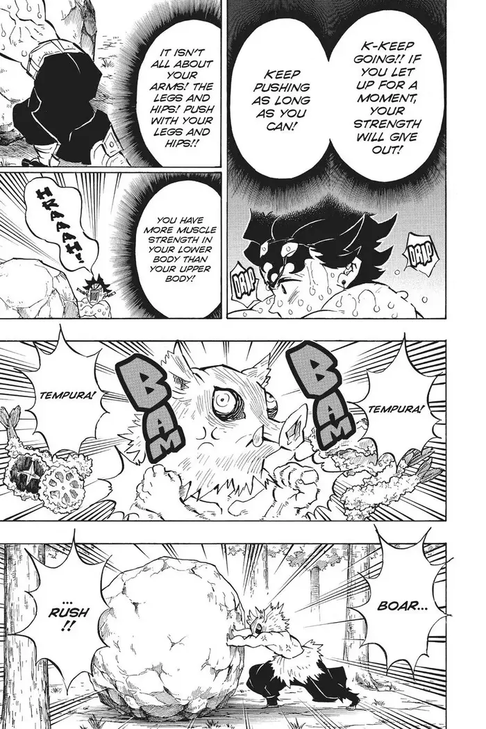 Demon Slayer - Chapter 135 - Page 5