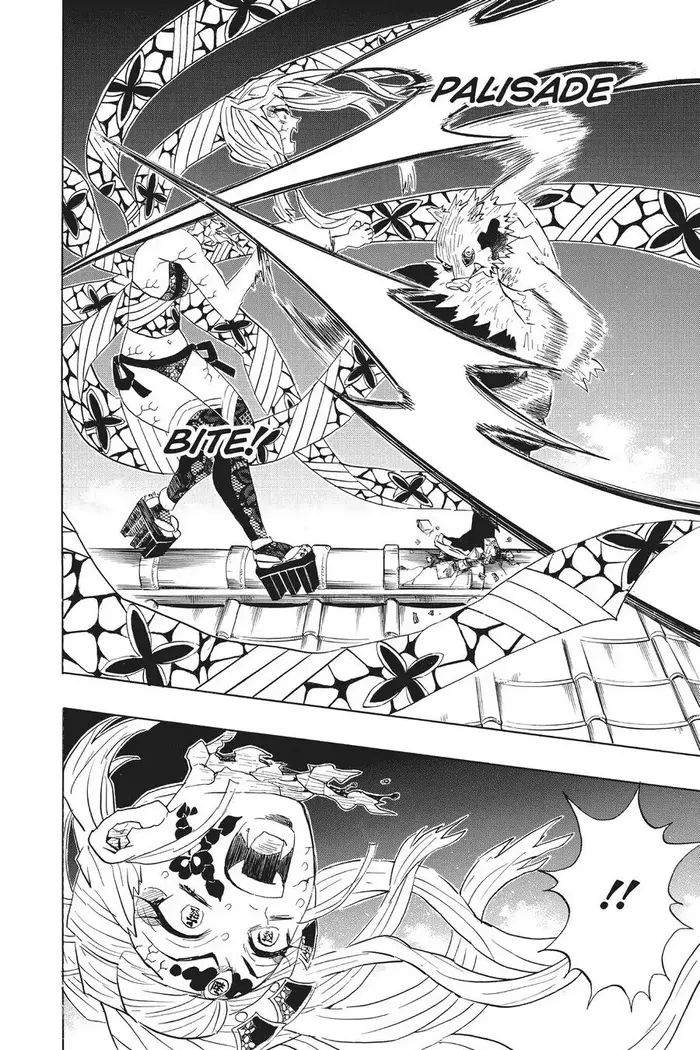 Demon Slayer - Chapter 91 - Page 17