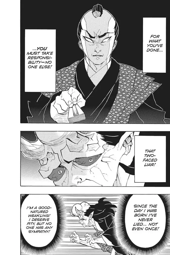 Demon Slayer - Chapter 124 - Page 18