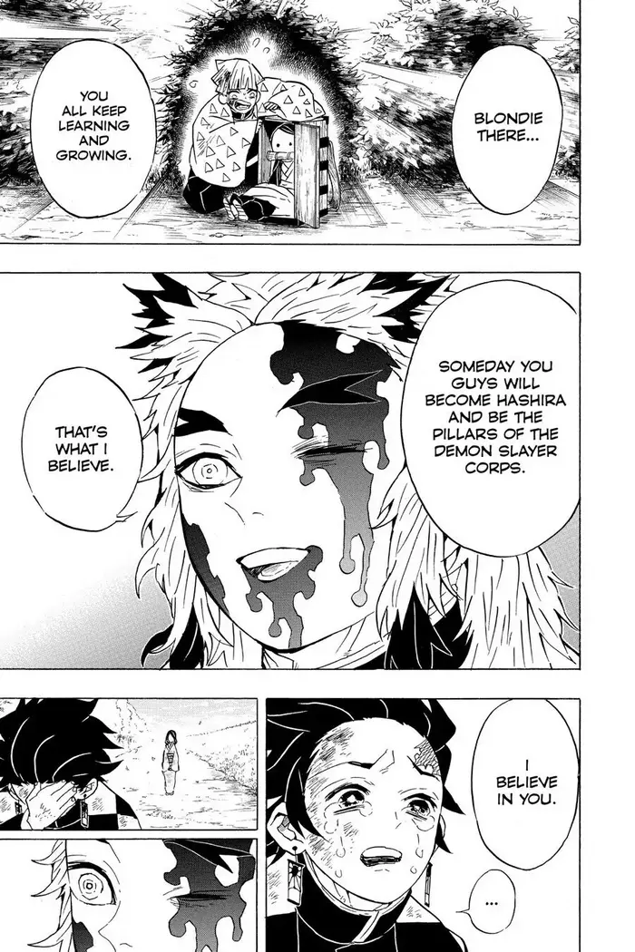 Demon Slayer - Chapter 66 - Page 7
