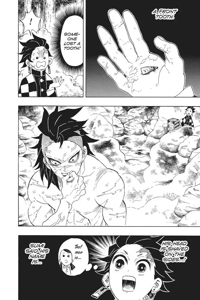 Demon Slayer - Chapter 101 - Page 8
