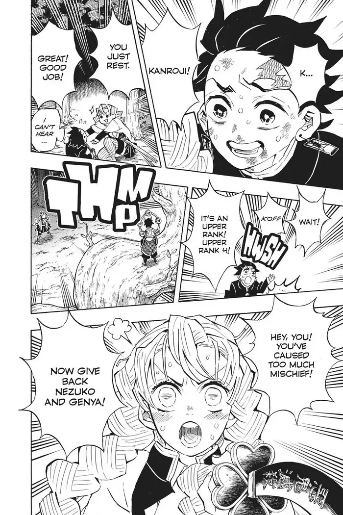 Demon Slayer - Chapter 122 - Page 16