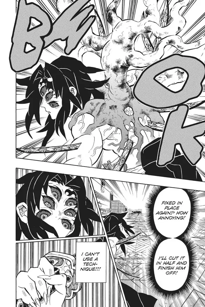 Demon Slayer - Chapter 175 - Page 15