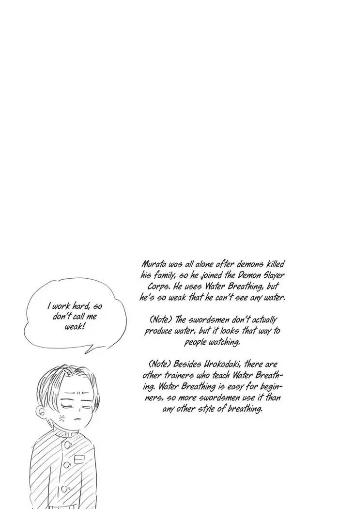 Demon Slayer - Chapter 146 - Page 20