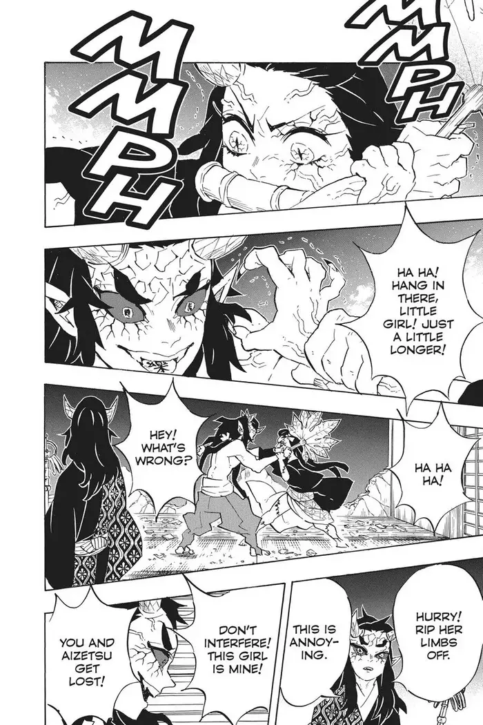 Demon Slayer - Chapter 108 - Page 18