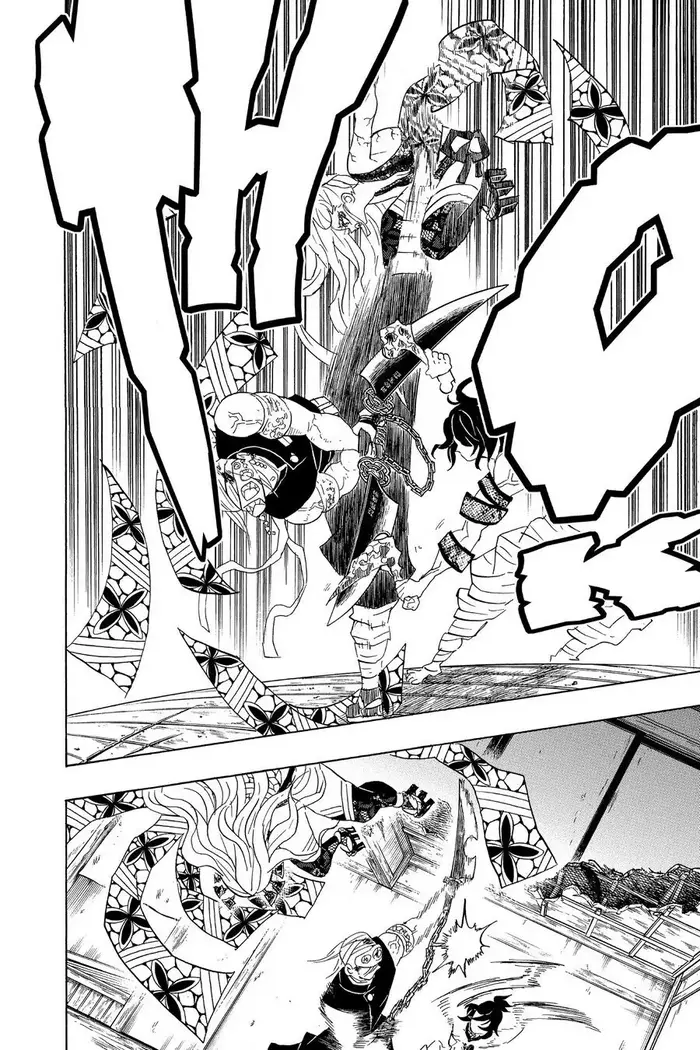 Demon Slayer - Chapter 87 - Page 13