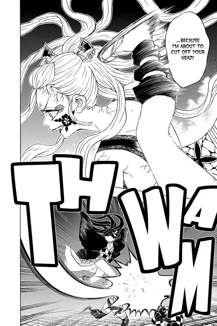 Demon Slayer - Chapter 82 - Page 14